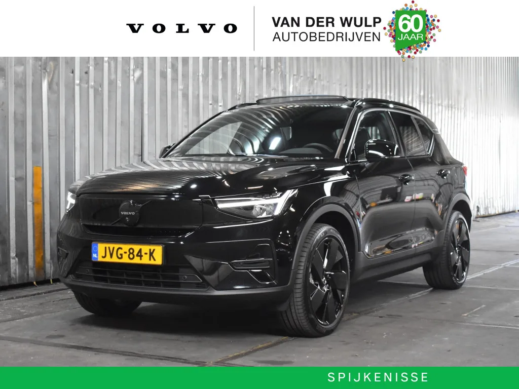 Volvo EX40 (2026) — foto 1
