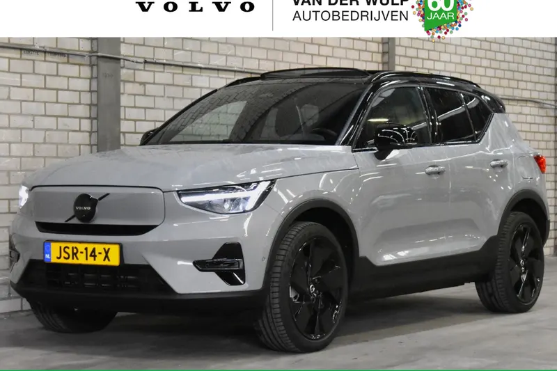 Volvo EX40 (2025)