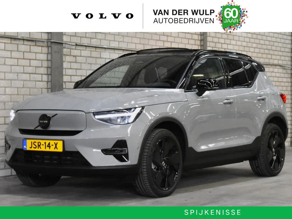 Volvo EX40 (2025) — foto 1