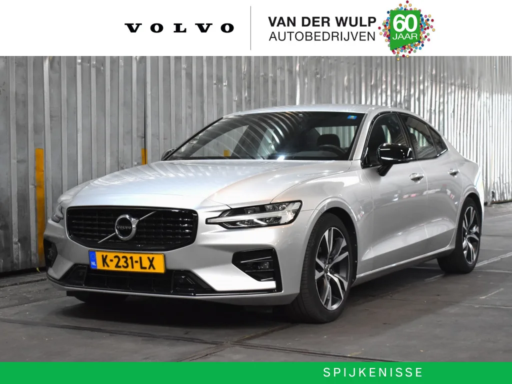 Volvo S60 (2021) — foto 1