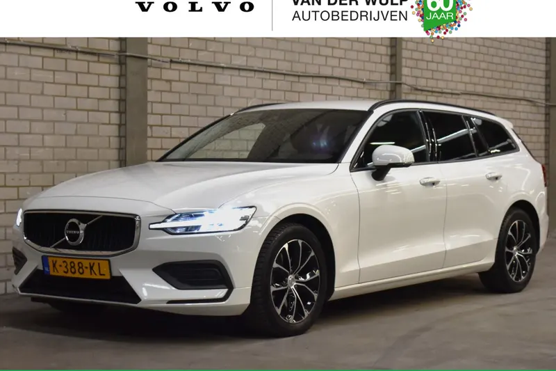 Volvo V60 (2021)