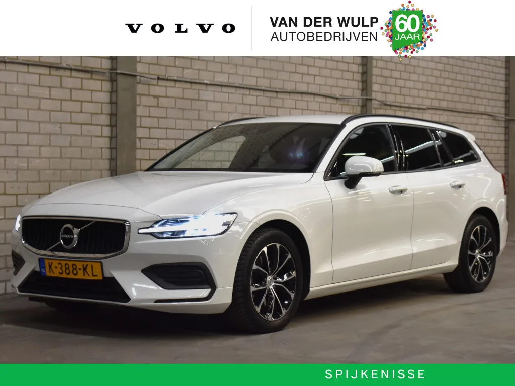 Volvo V60 (2021) — foto 1