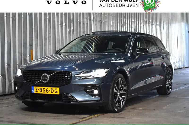 Volvo V60 (2024)