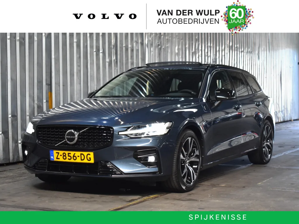 Volvo V60 (2024) — foto 1