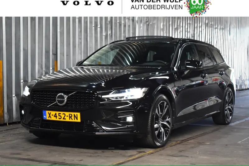 Volvo V60 (2024)