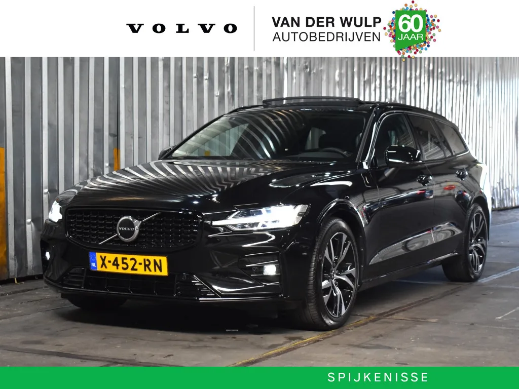Volvo V60 (2024) — foto 1