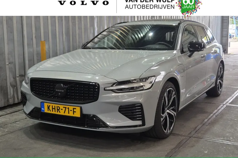 Volvo V60 (2026)