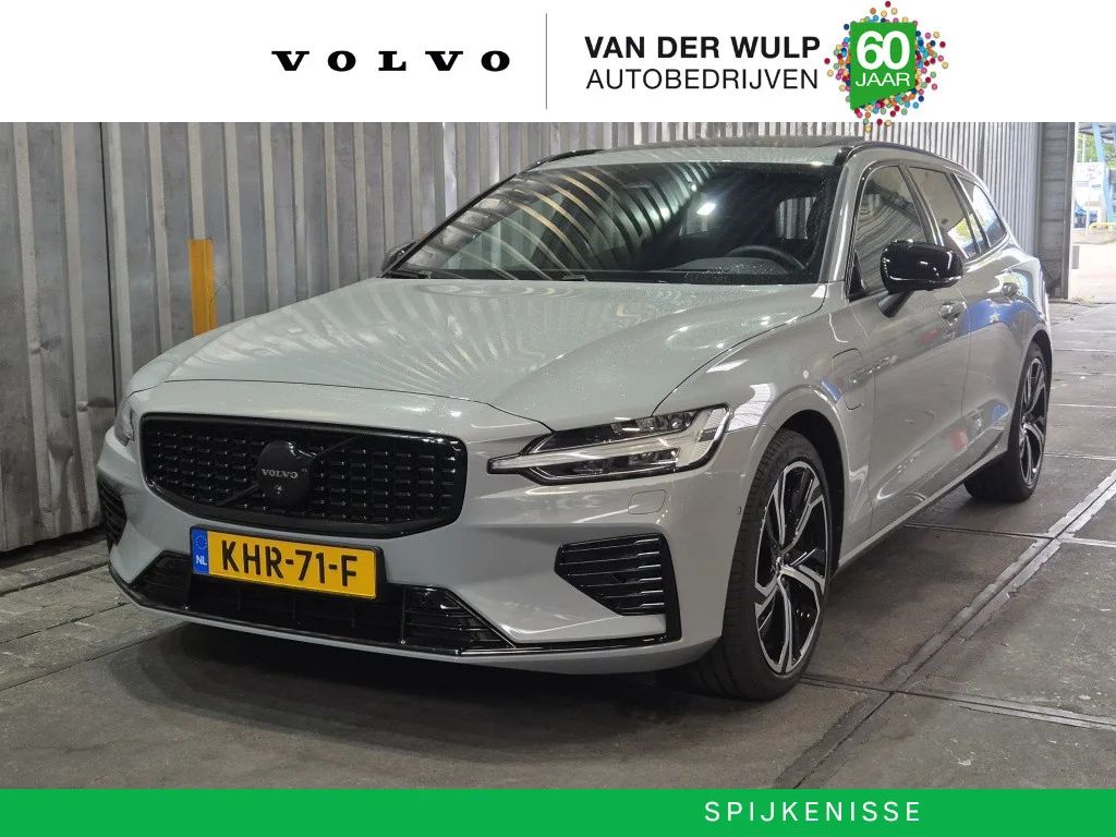 Volvo V60 (2026) — foto 1