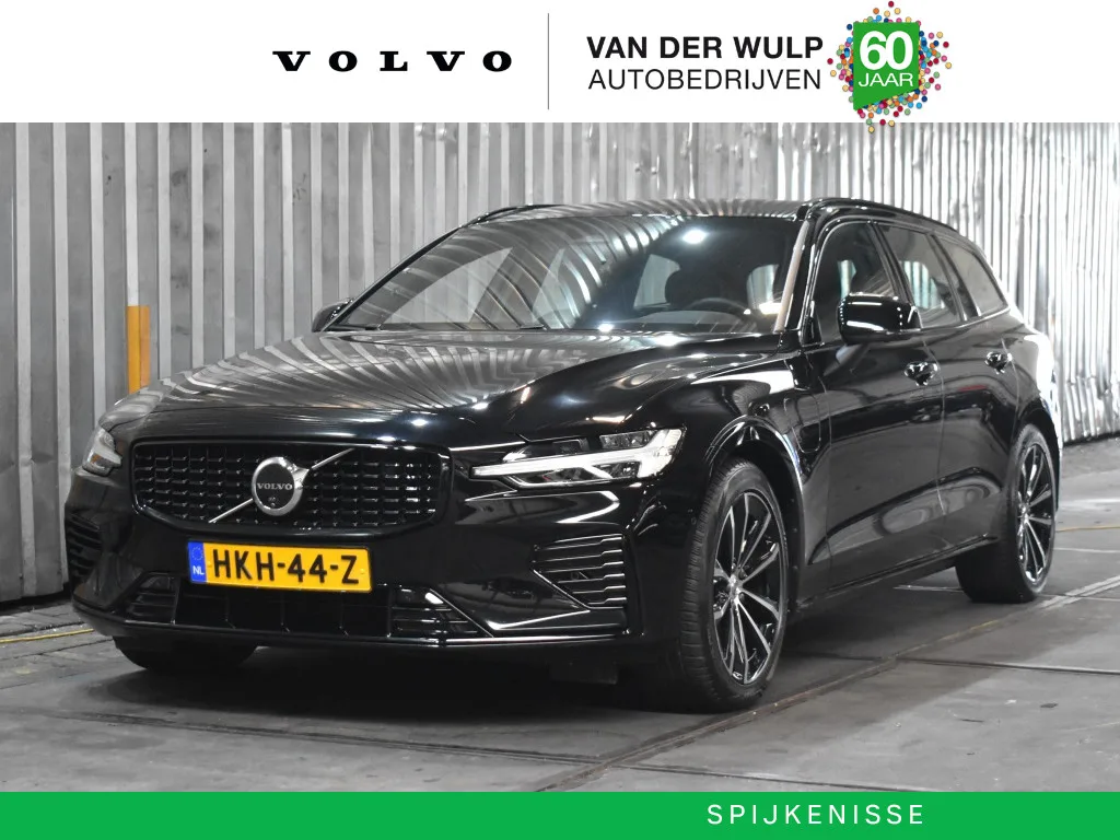 Volvo V60 (2025) — foto 1