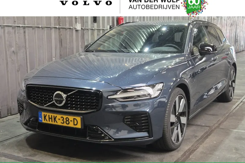 Volvo V60 (2026)
