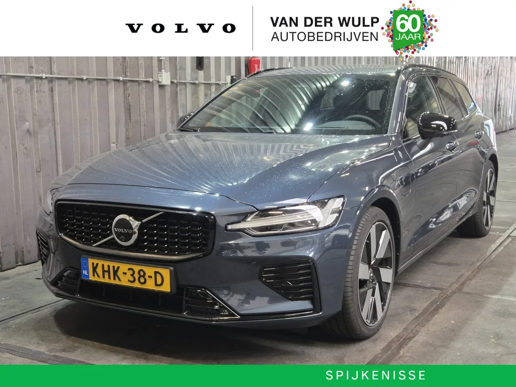 Volvo V60 (2026) — foto 1