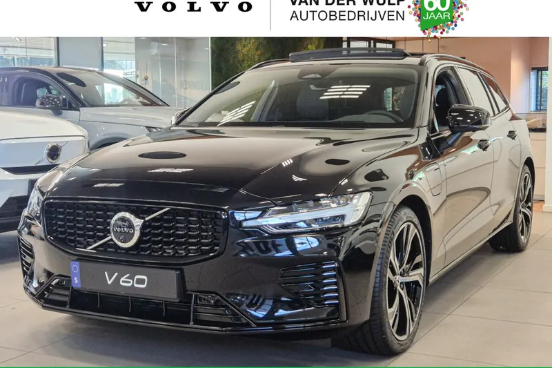 Volvo V60 (2026)