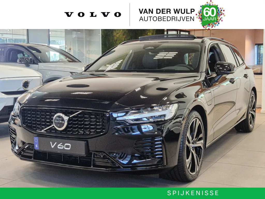 Volvo V60 (2026) — foto 1