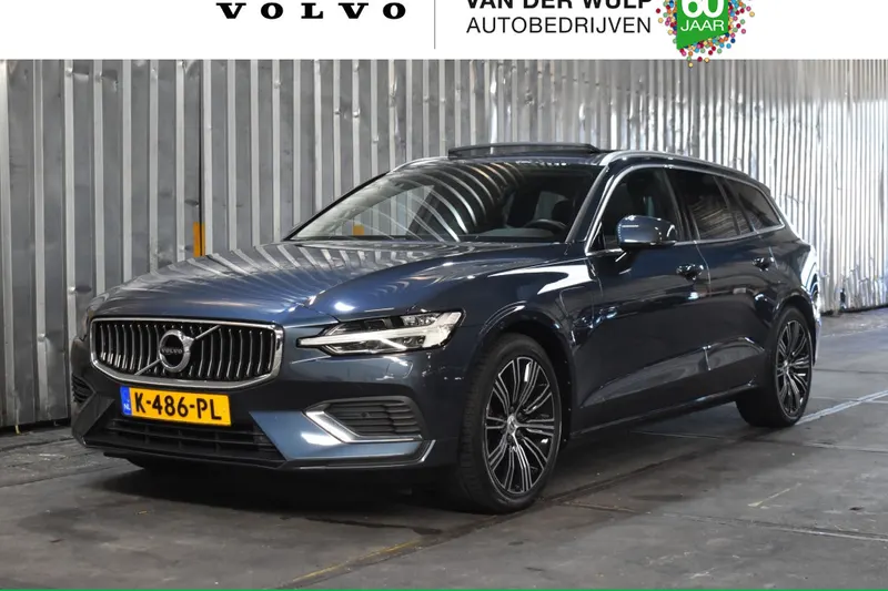 Volvo V60 (2021)