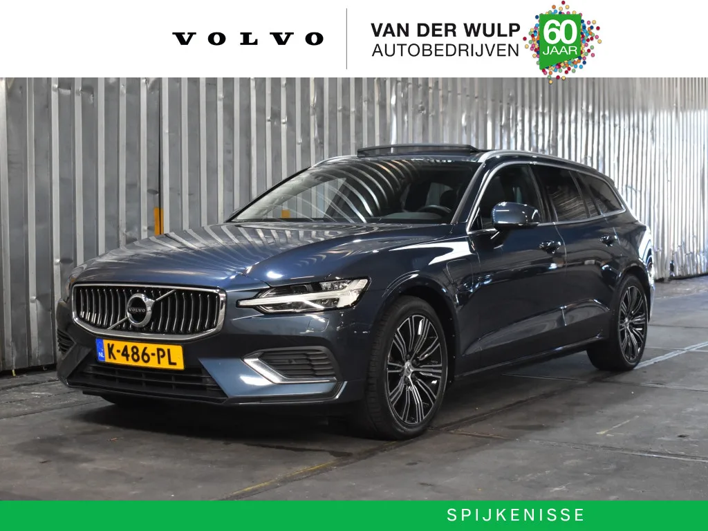 Volvo V60 (2021) — foto 1
