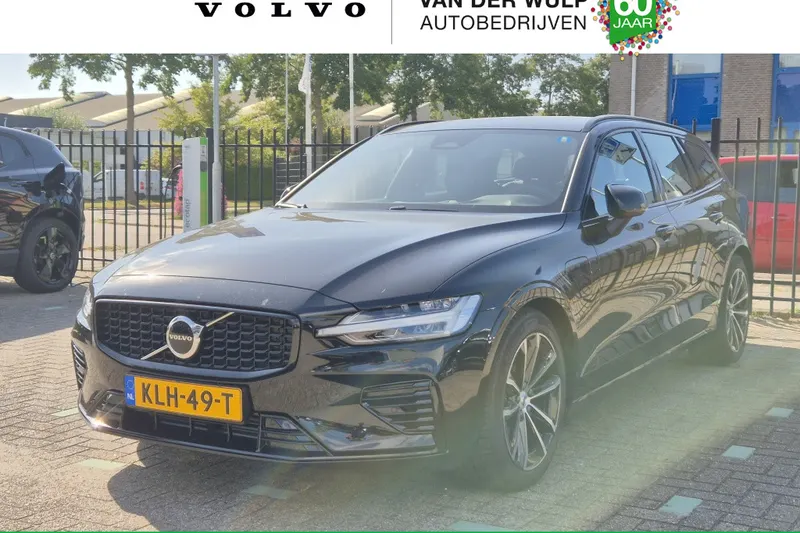 Volvo V60 (2026)