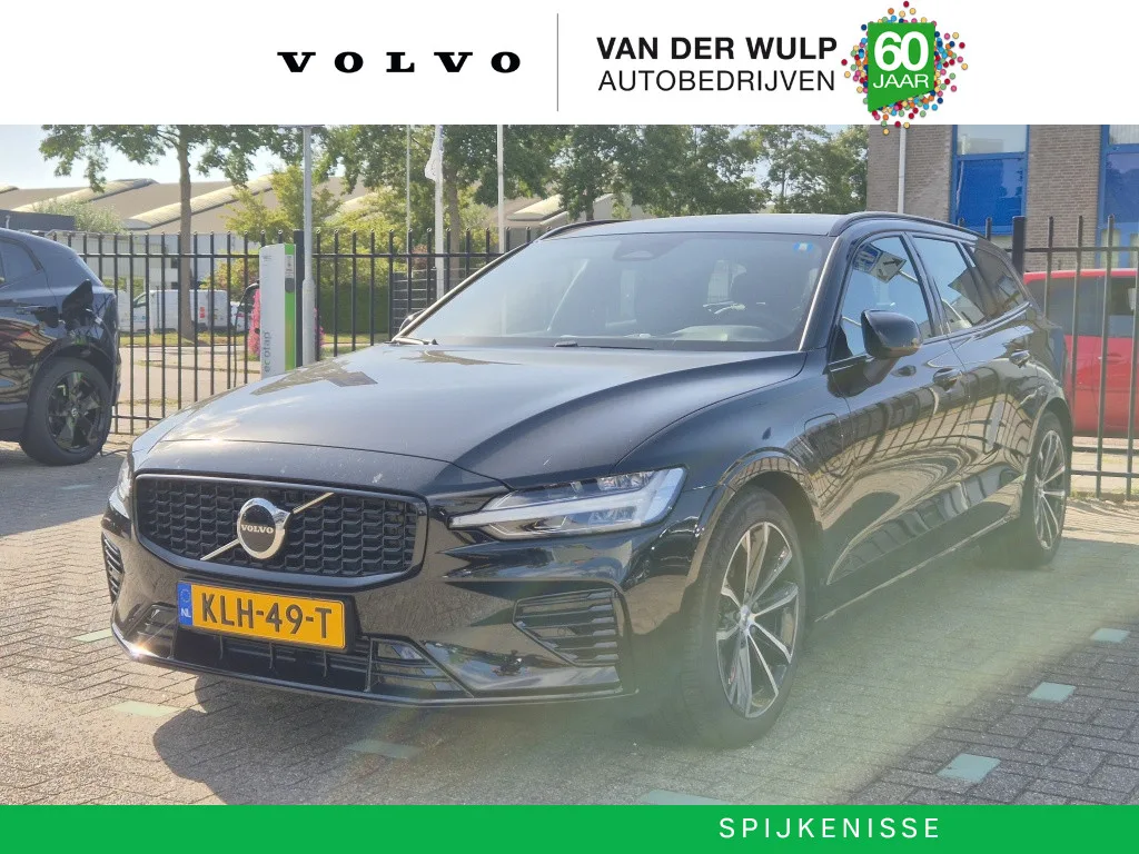 Volvo V60 (2026) — foto 1