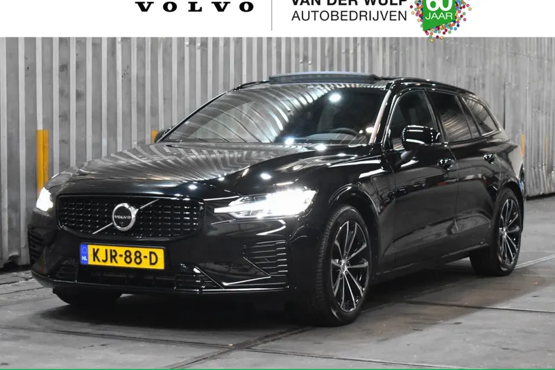 Volvo V60 (2026)