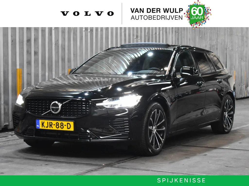Volvo V60 (2026) — foto 1