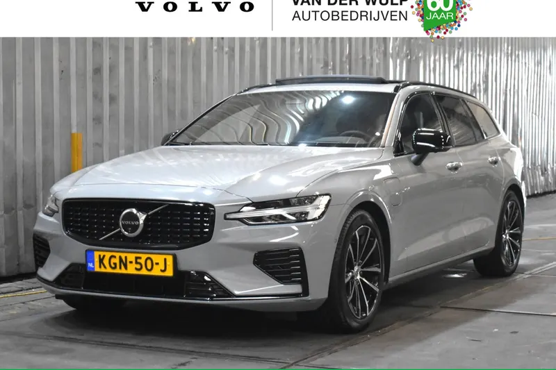 Volvo V60 (2026)