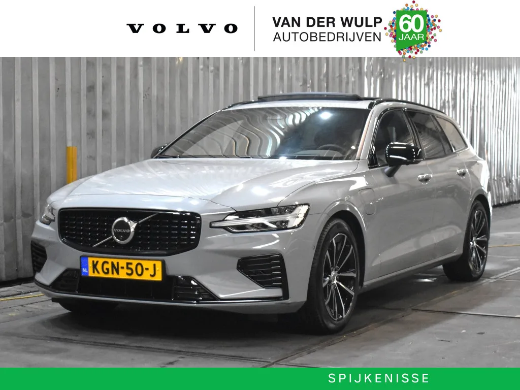 Volvo V60 (2026) — foto 1