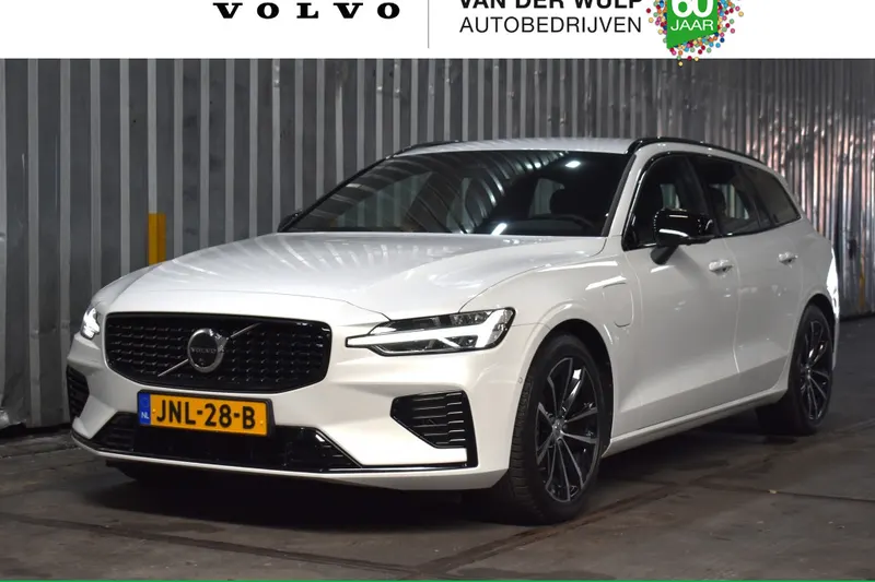Volvo V60 (2025)