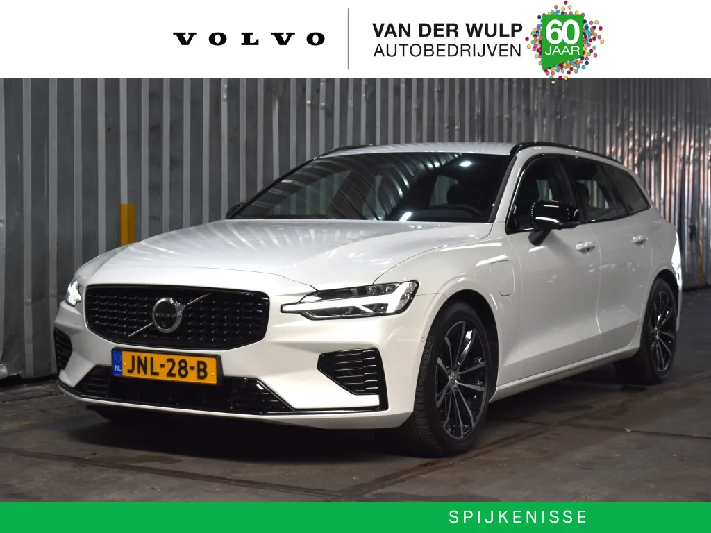 Volvo V60 (2025) — foto 1