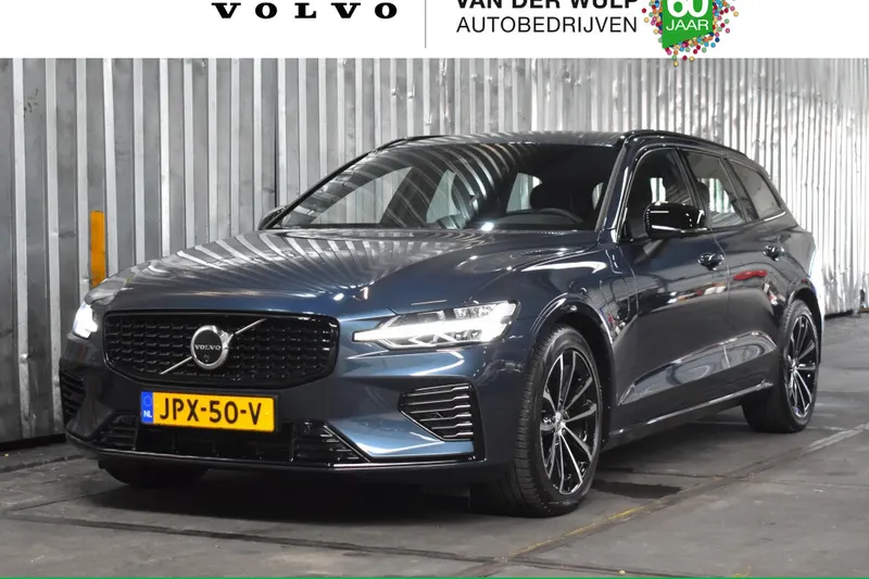 Volvo V60 (2025)