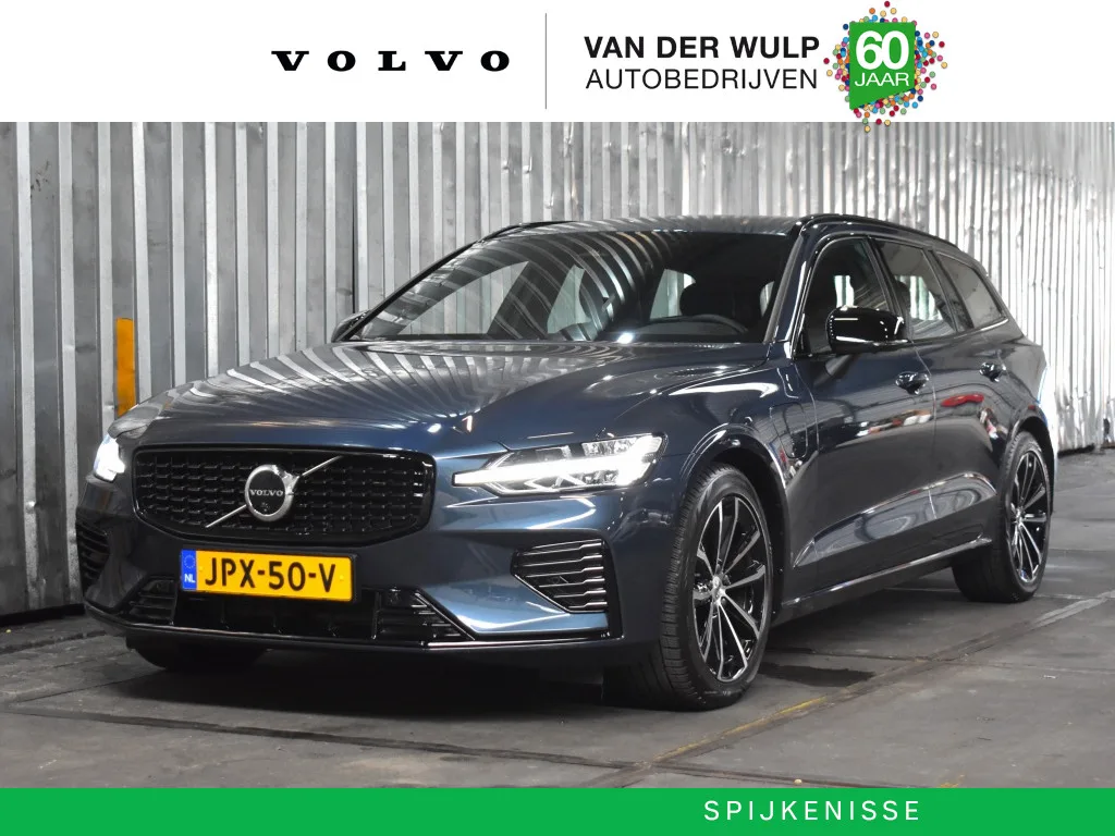 Volvo V60 (2025) — foto 1