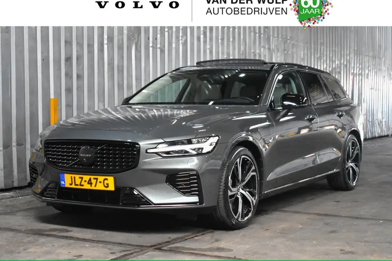 Volvo V60 (2025)