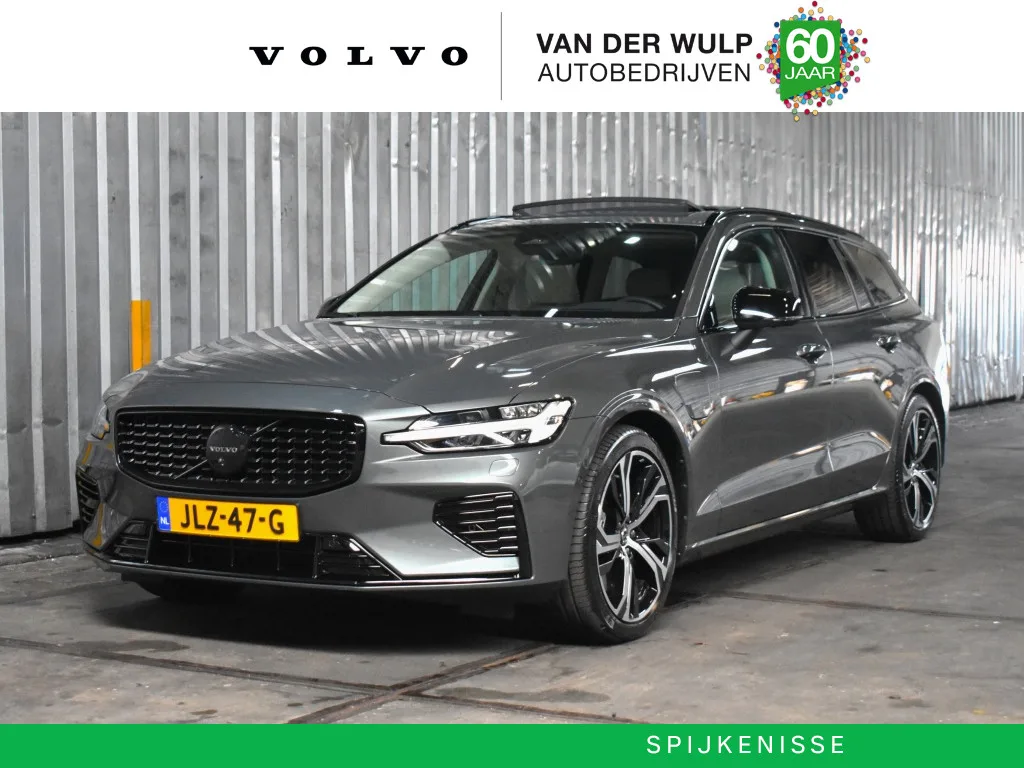 Volvo V60 (2025) — foto 1