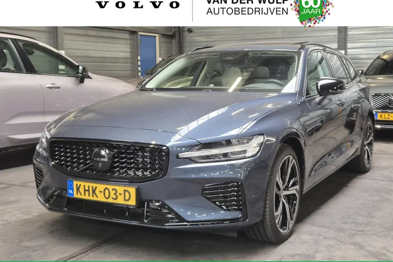 Volvo V60 (2026)