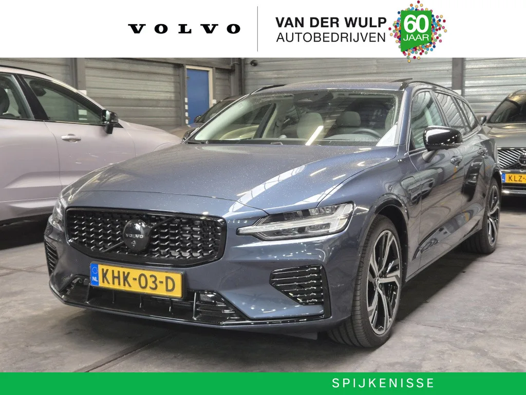 Volvo V60 (2026) — foto 1