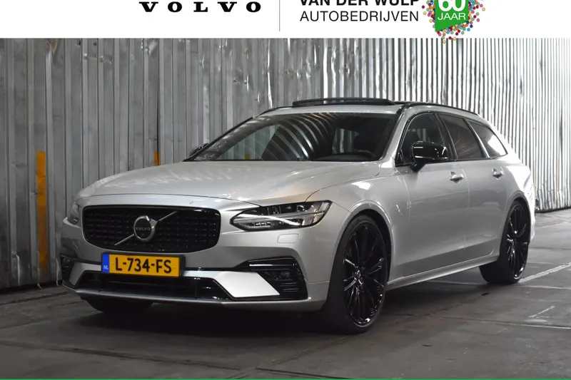 Volvo V90 (2021)