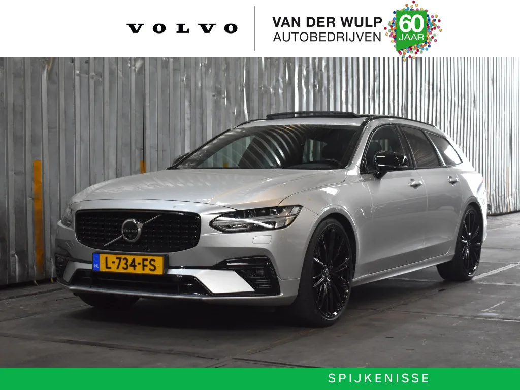 Volvo V90 (2021) — foto 1