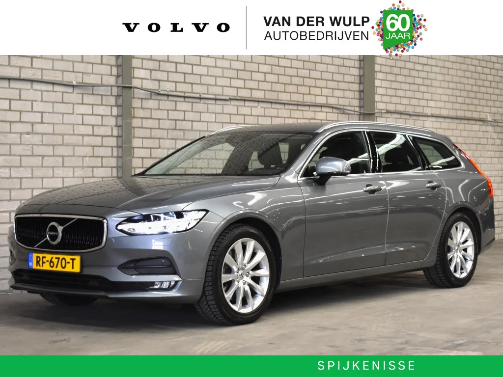 Volvo V90 (2017) — foto 1