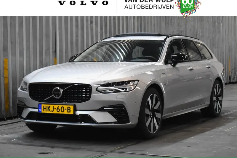 Volvo V90 (2025)