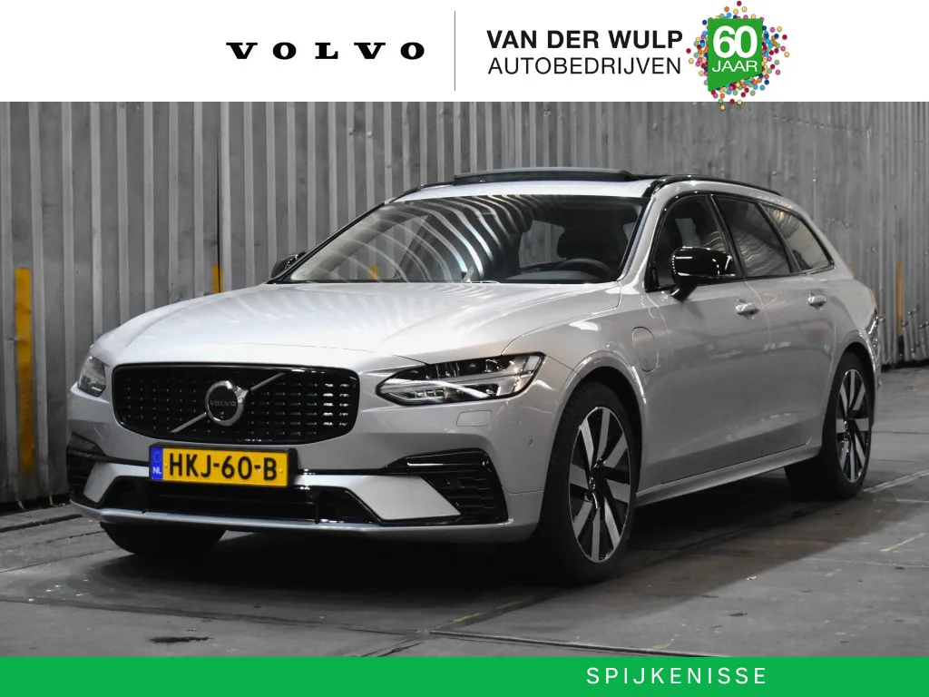 Volvo V90 (2025) — foto 1