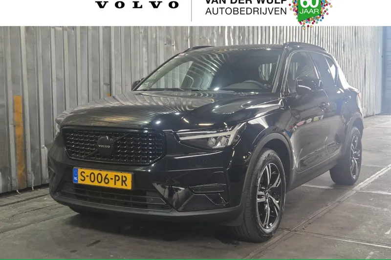 Volvo XC40 (2023)