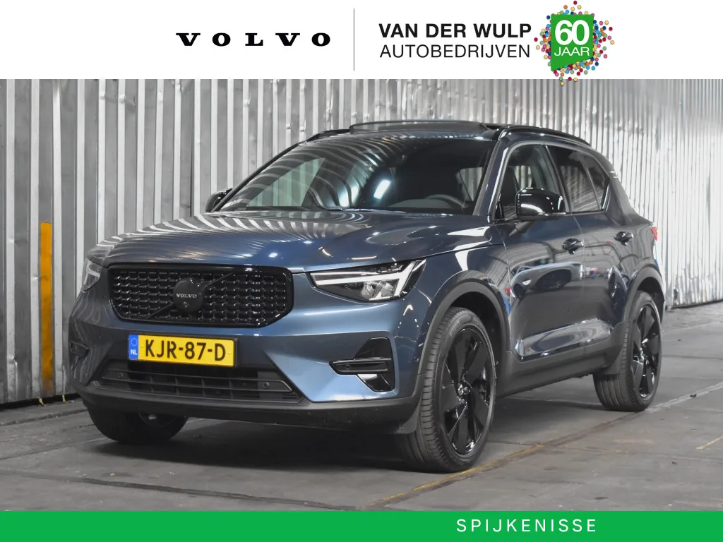 Volvo XC40 (2026) — foto 1
