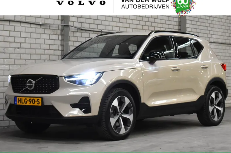 Volvo XC40 (2025)