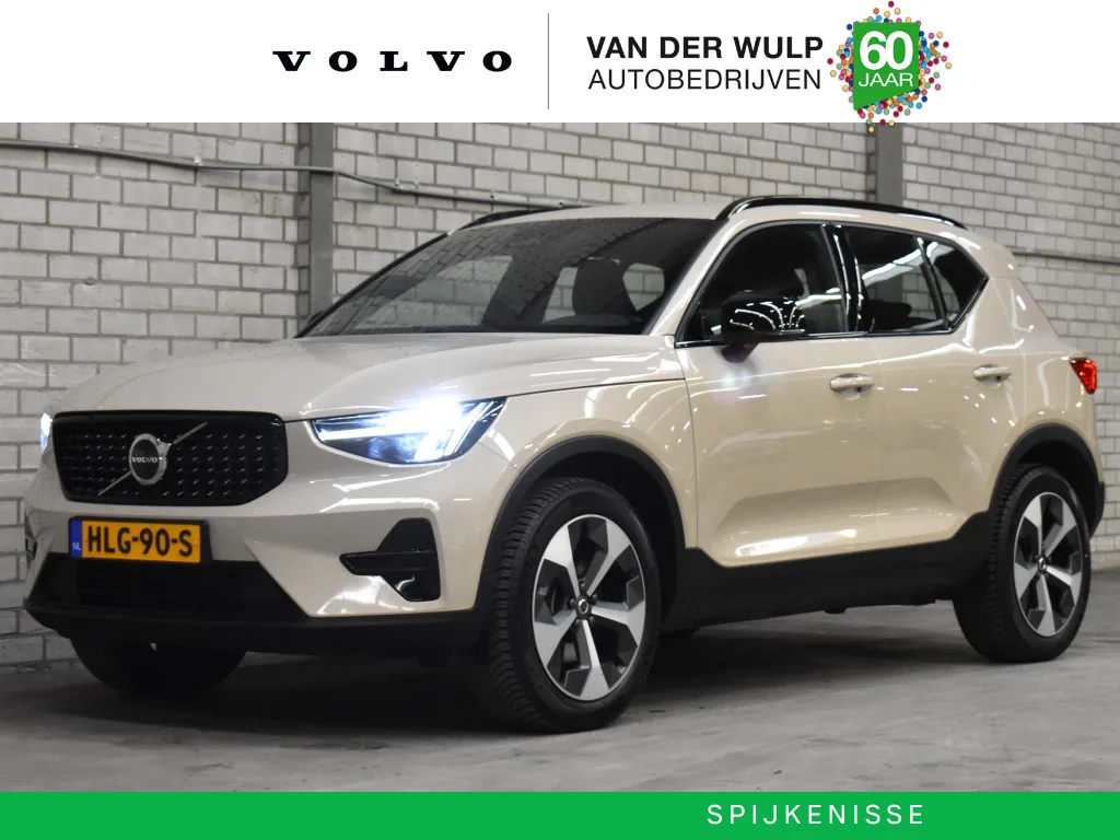 Volvo XC40 (2025) — foto 1