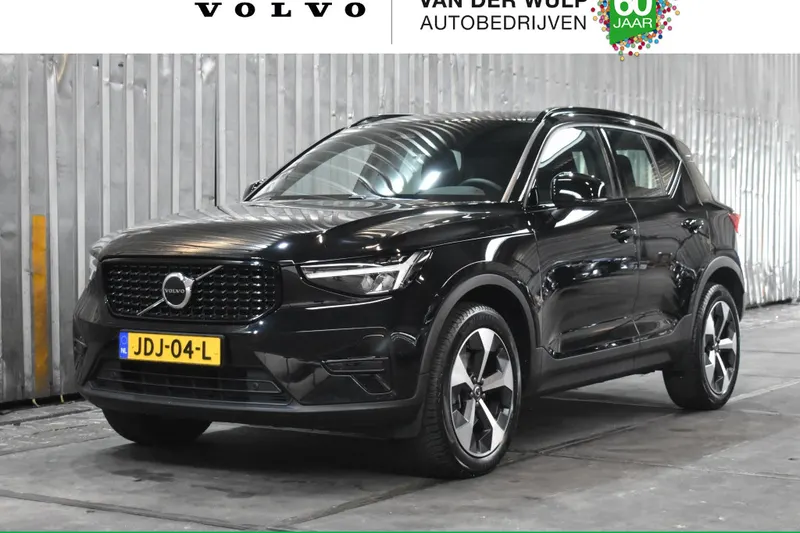 Volvo XC40 (2025)