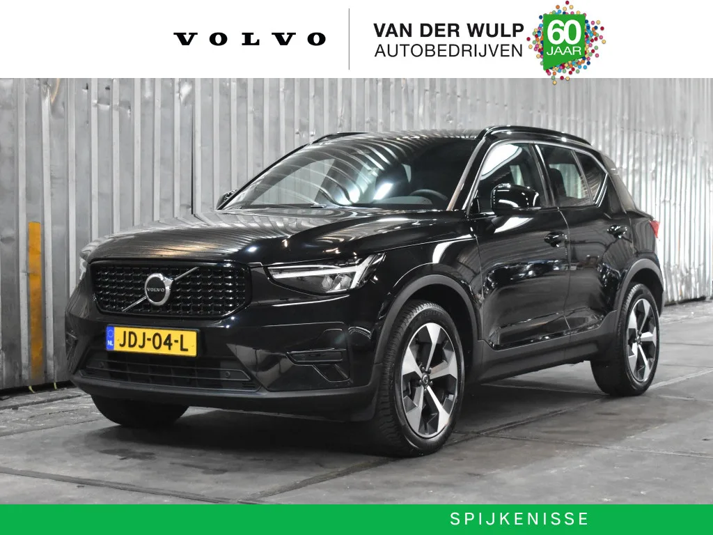 Volvo XC40 (2025) — foto 1