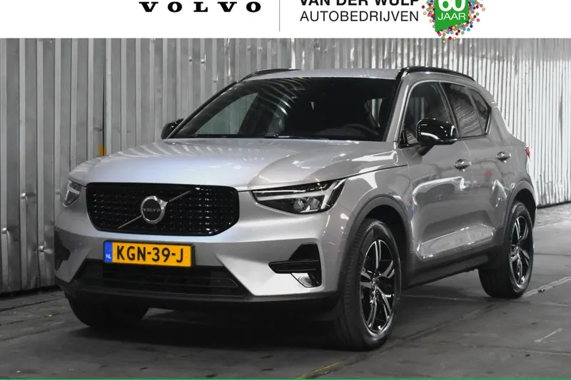 Volvo XC40 (2026)