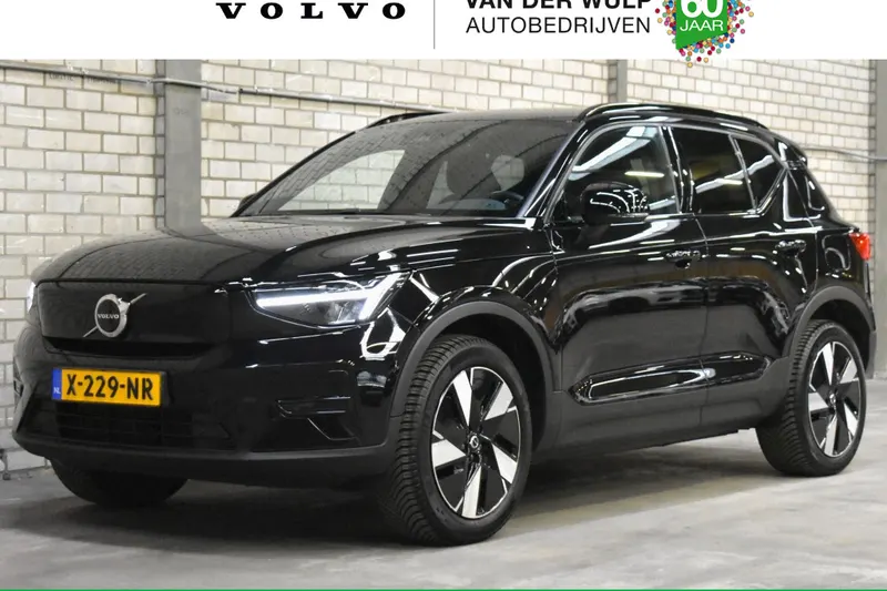 Volvo XC40 (2024)