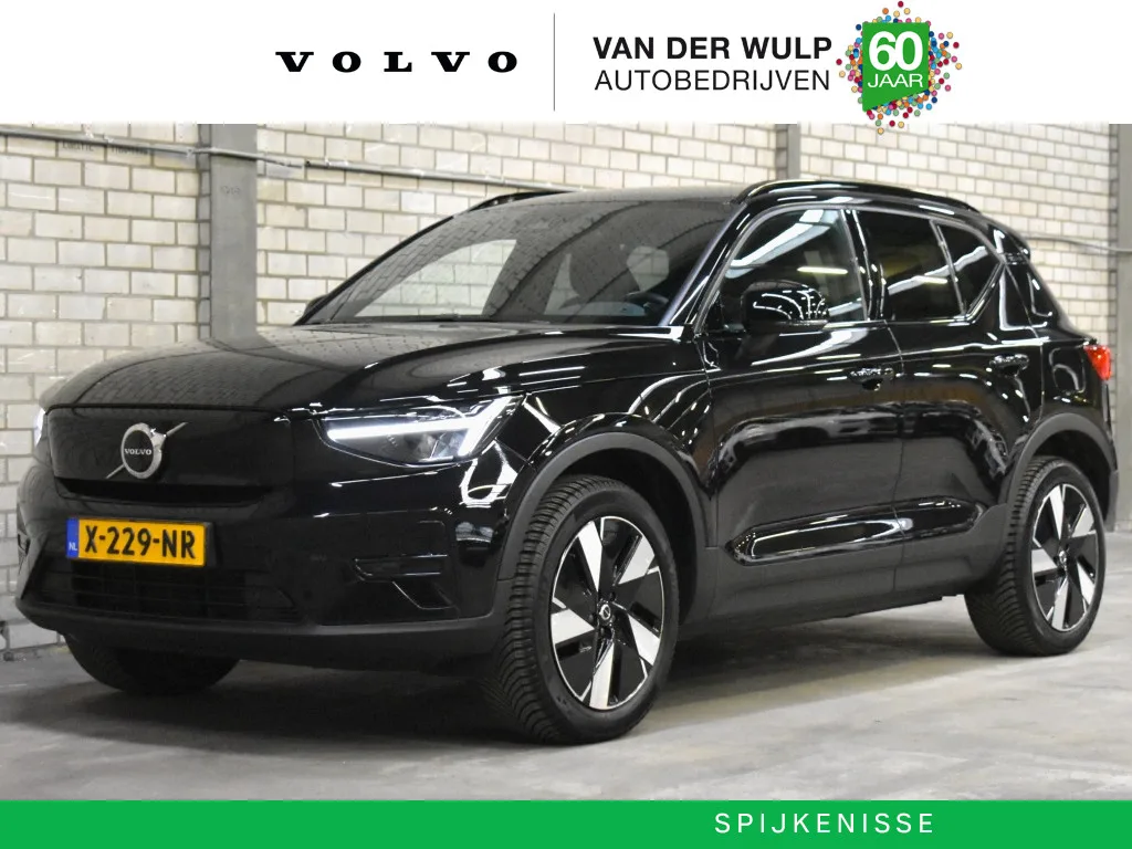 Volvo XC40 (2024) — foto 1