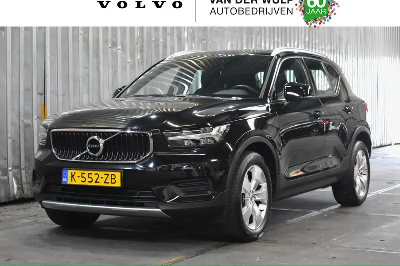 Volvo XC40 (2021)