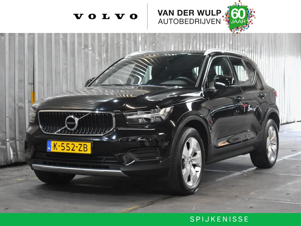 Volvo XC40 (2021) — foto 1