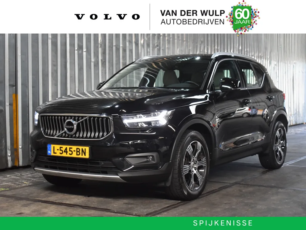 Volvo XC40 (2021) — foto 1
